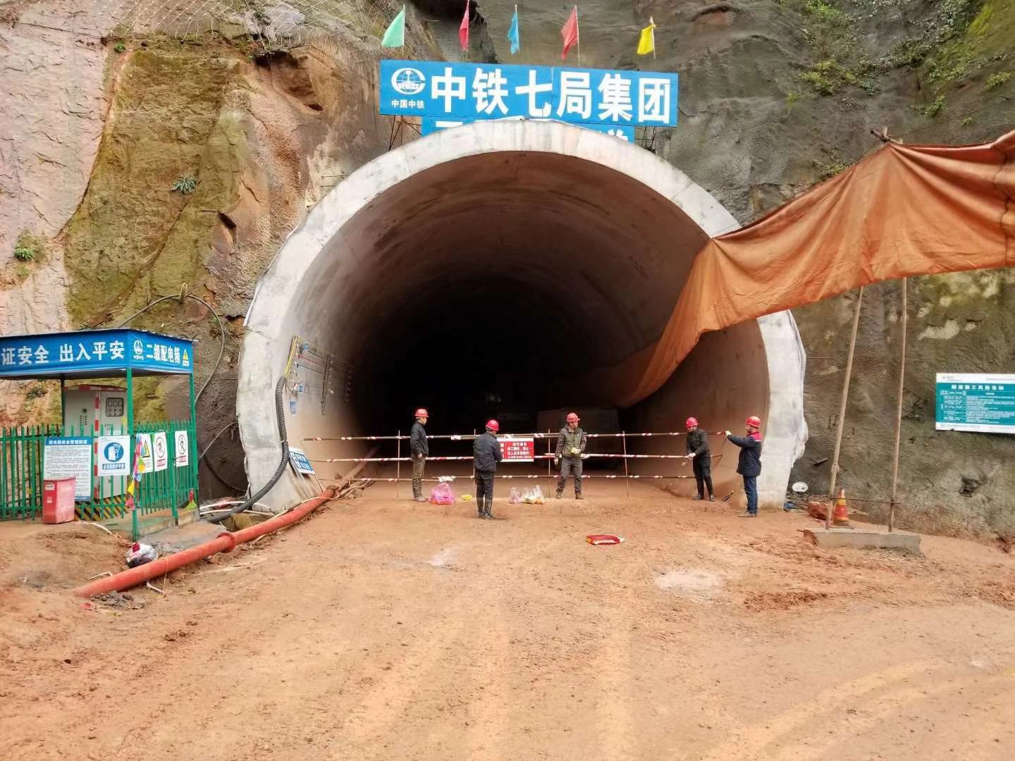 中鐵合作單位