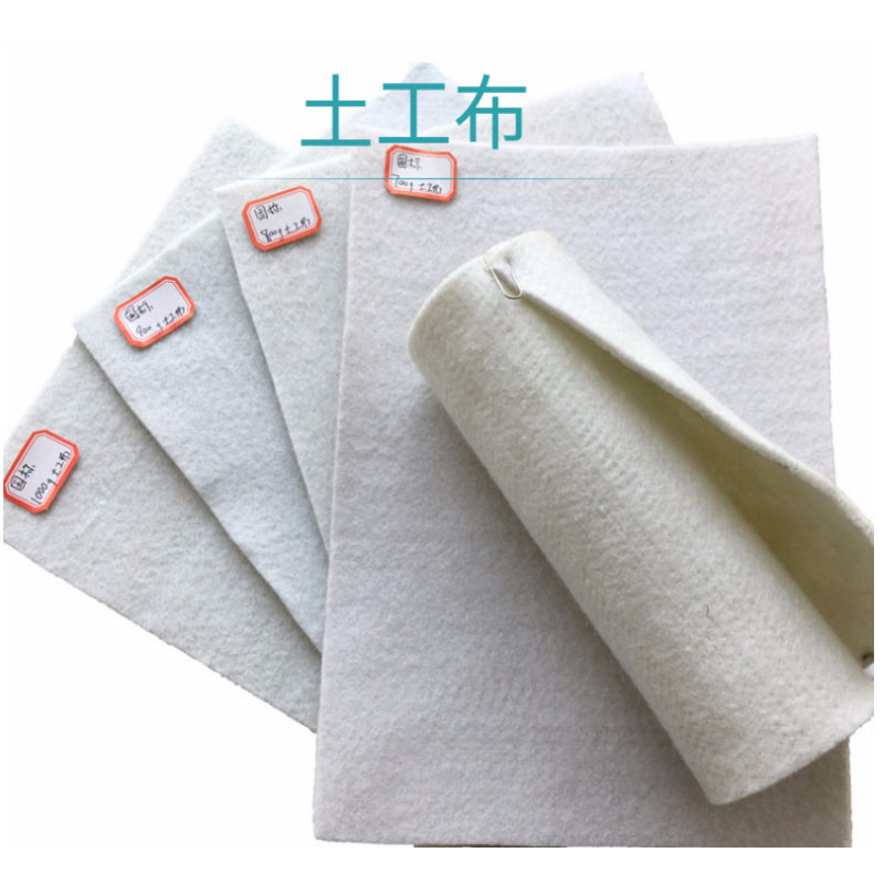 土工布在工程里的作用是什么